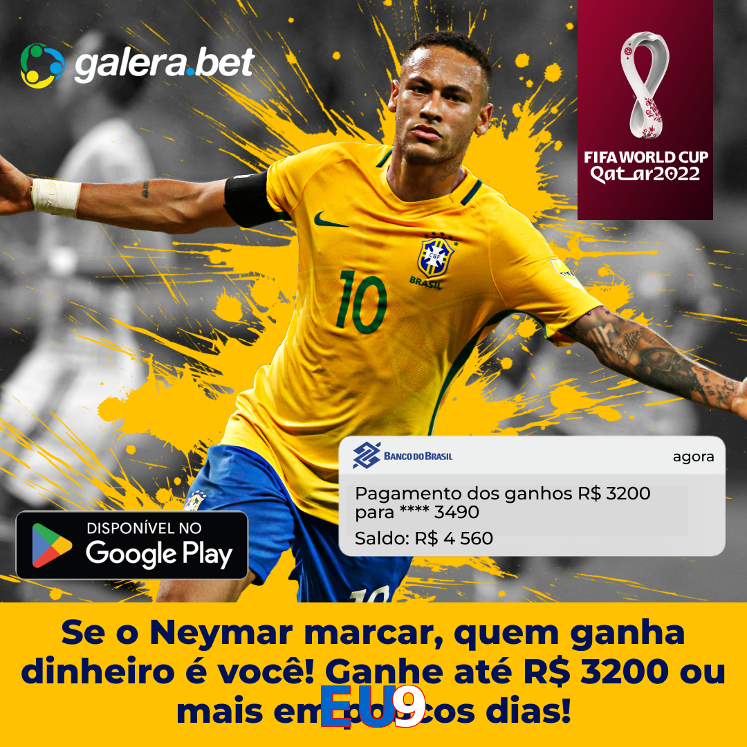EU9