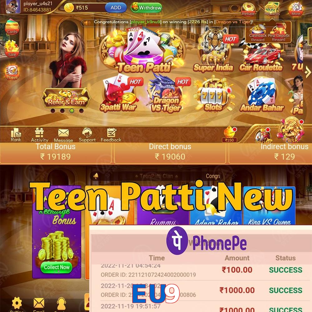 EU9